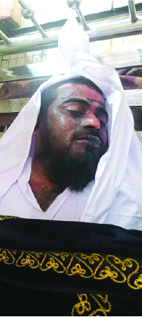 Image of মো: হাফিজ উদ্দীন